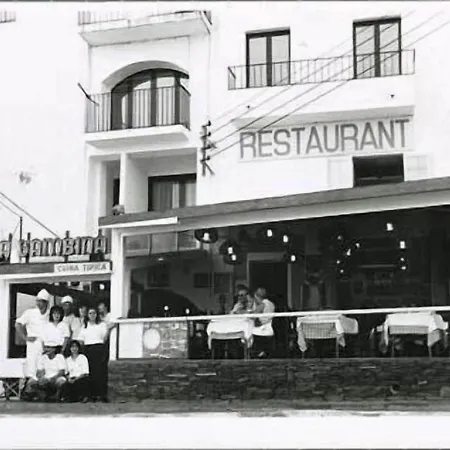 Octavia Hotel Cadaqués