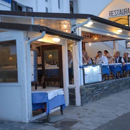 Hotel Octavia Cadaqués